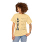 Kamala Harris For President 2024 - Unisex Heavy Cotton Tee