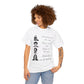 Kamala Harris For President 2024 - Unisex Heavy Cotton Tee